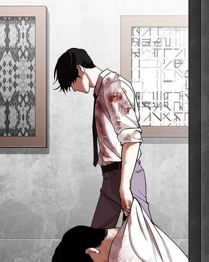 Lookism - Chapter 294 Page 204