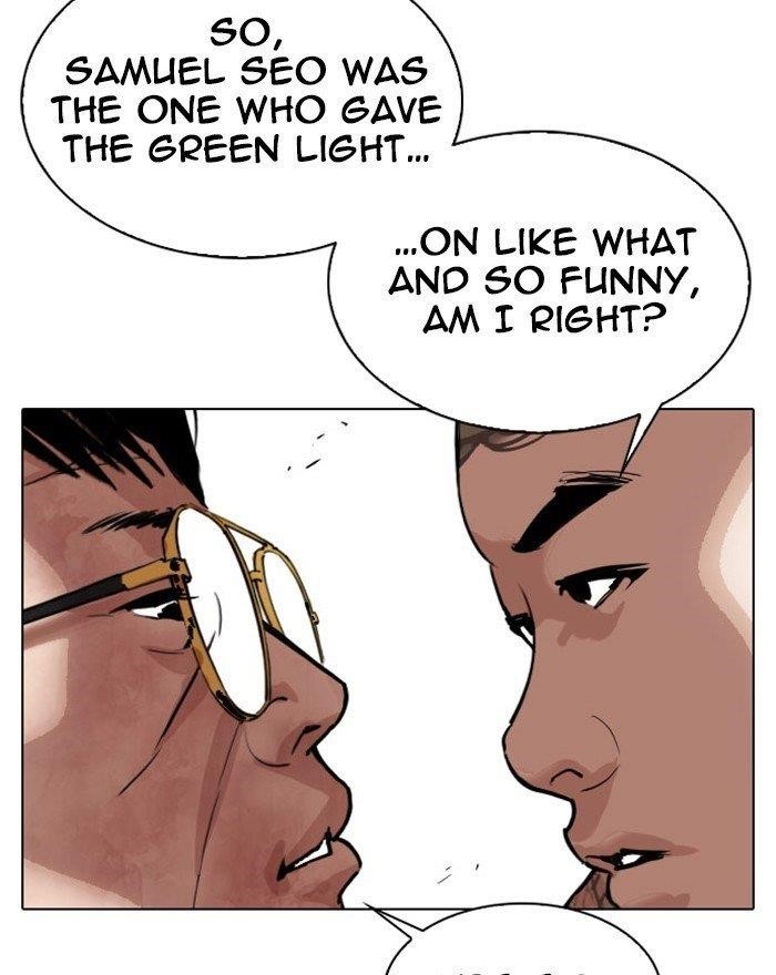 Lookism - Chapter 294 Page 21