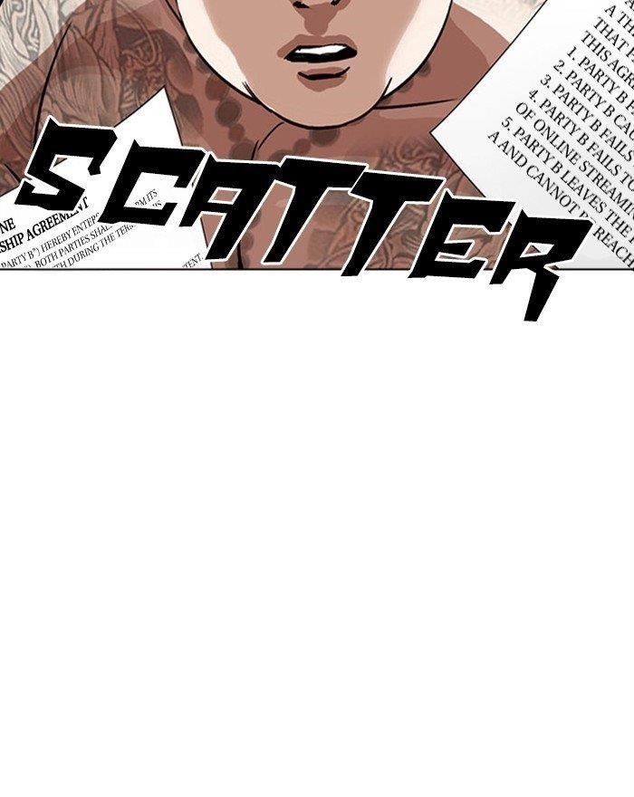 Lookism - Chapter 294 Page 221