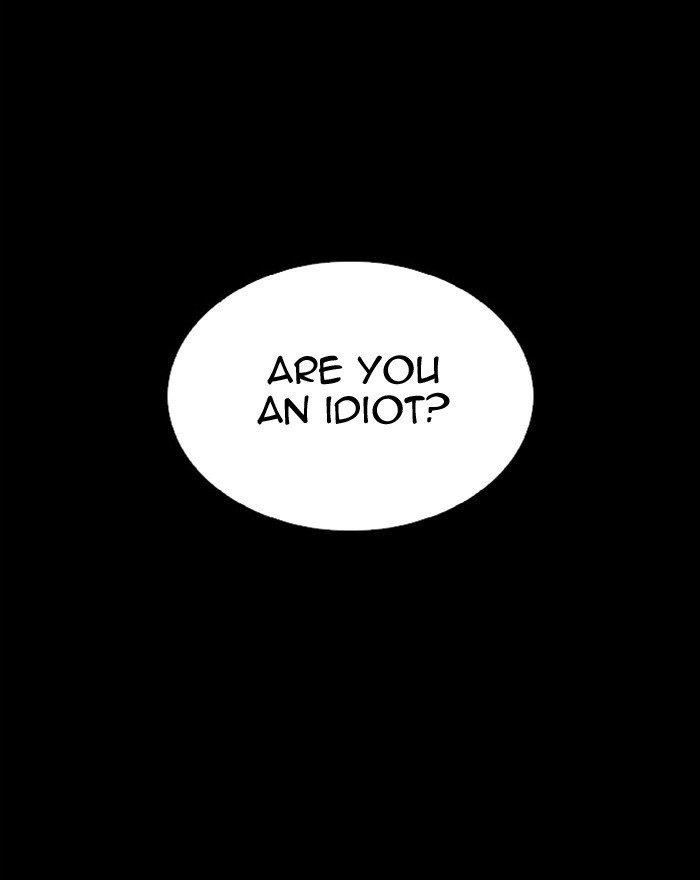 Lookism - Chapter 294 Page 232
