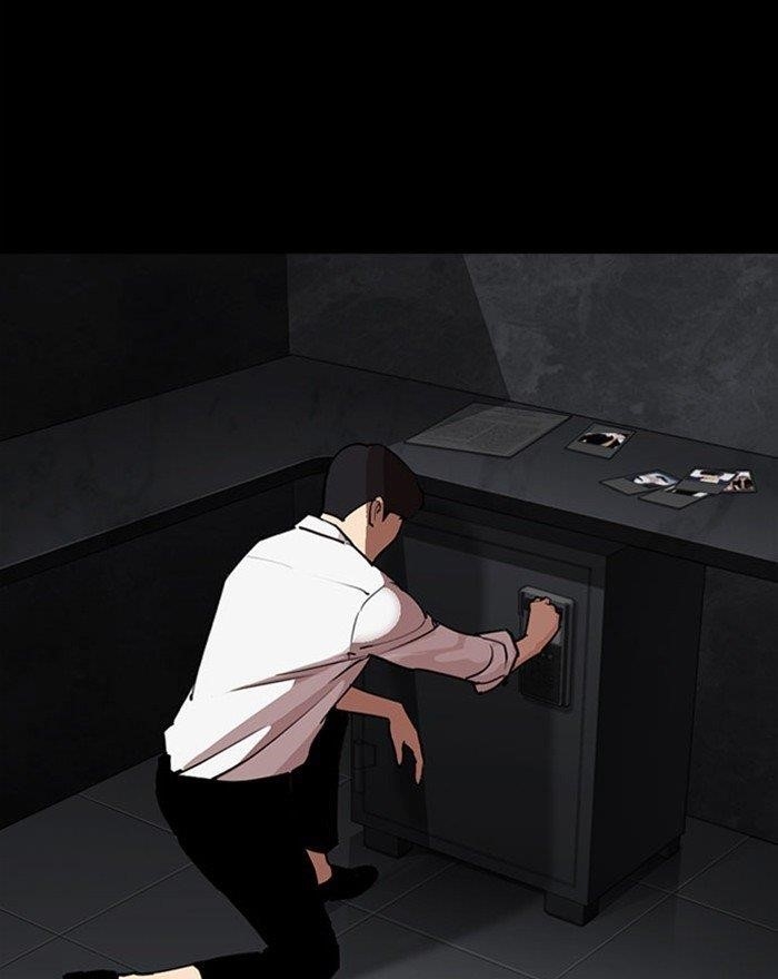 Lookism - Chapter 294 Page 233