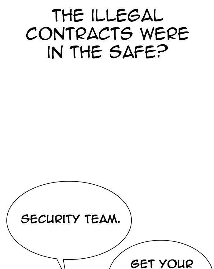 Lookism - Chapter 294 Page 238