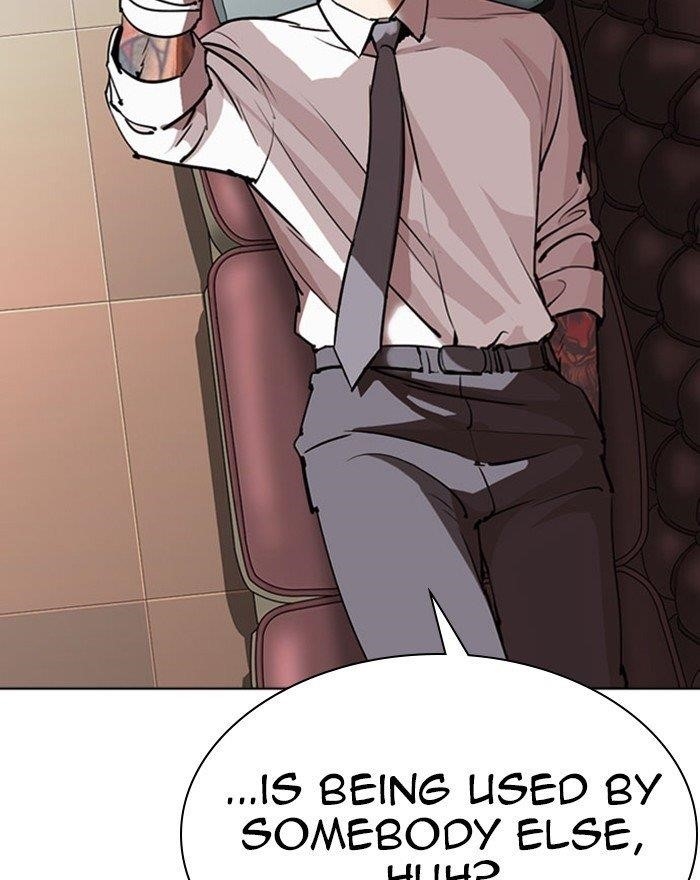 Lookism - Chapter 294 Page 246