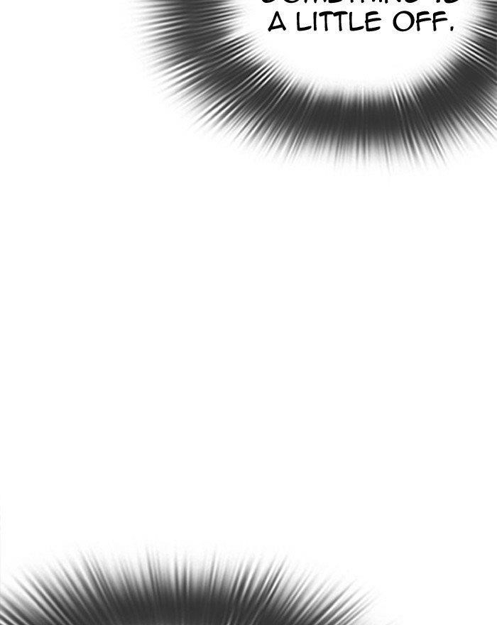 Lookism - Chapter 294 Page 28