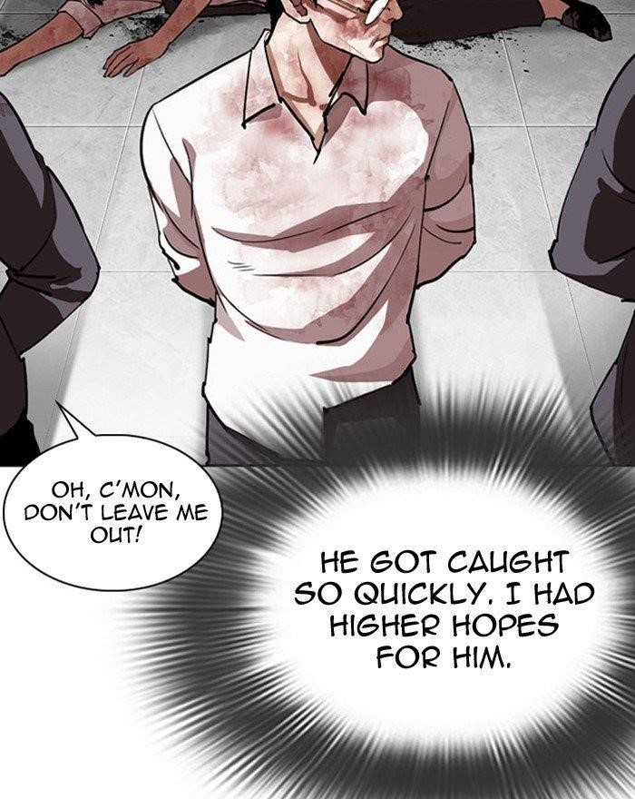 Lookism - Chapter 294 Page 42