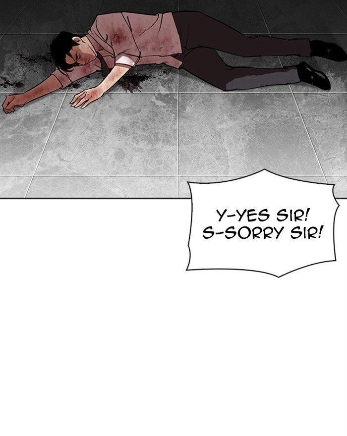 Lookism - Chapter 294 Page 55