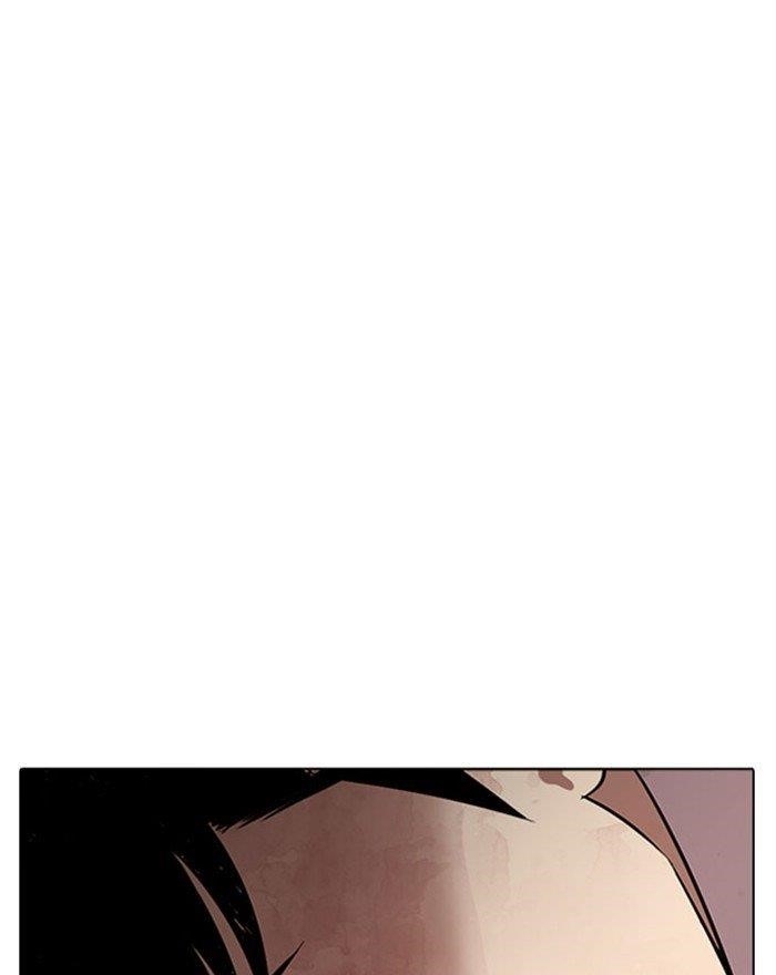 Lookism - Chapter 294 Page 57