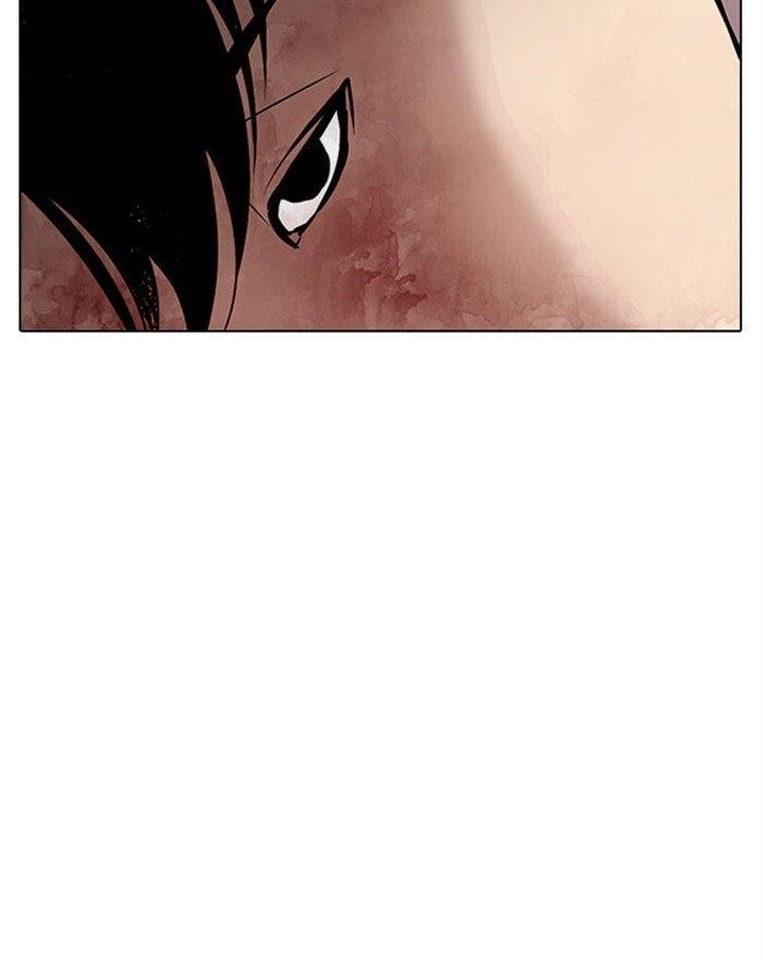 Lookism - Chapter 294 Page 58