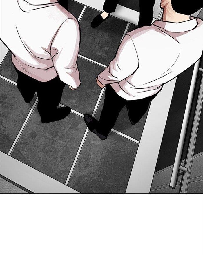 Lookism - Chapter 294 Page 78