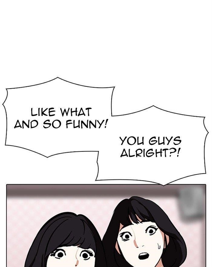Lookism - Chapter 294 Page 96