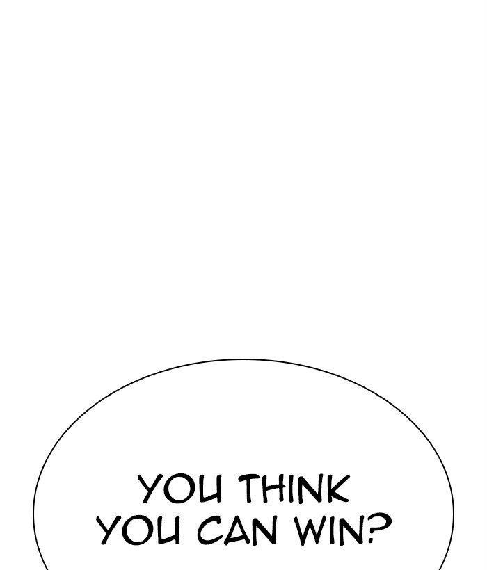 Lookism - Chapter 295 Page 106