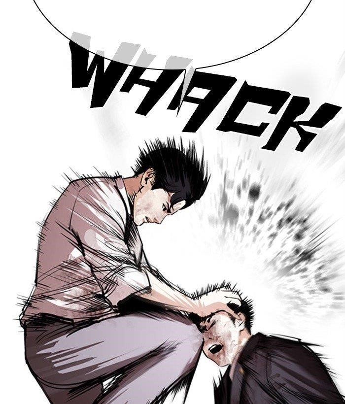 Lookism - Chapter 295 Page 107
