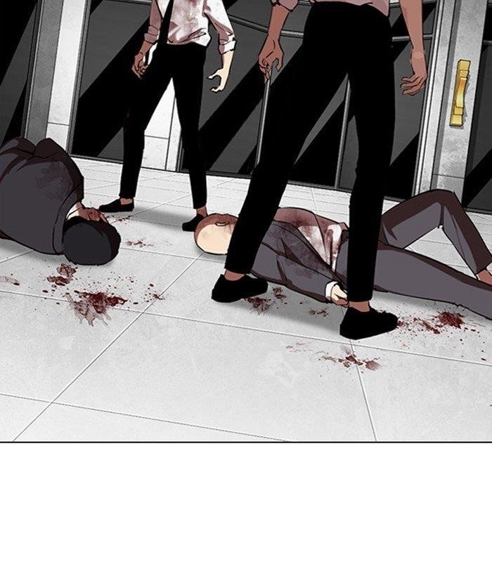 Lookism - Chapter 295 Page 112