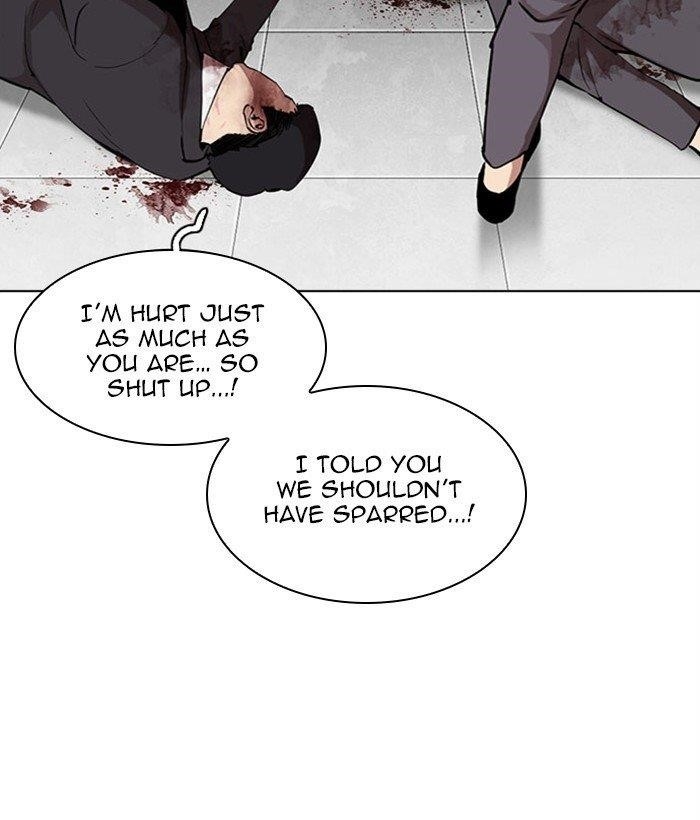 Lookism - Chapter 295 Page 114