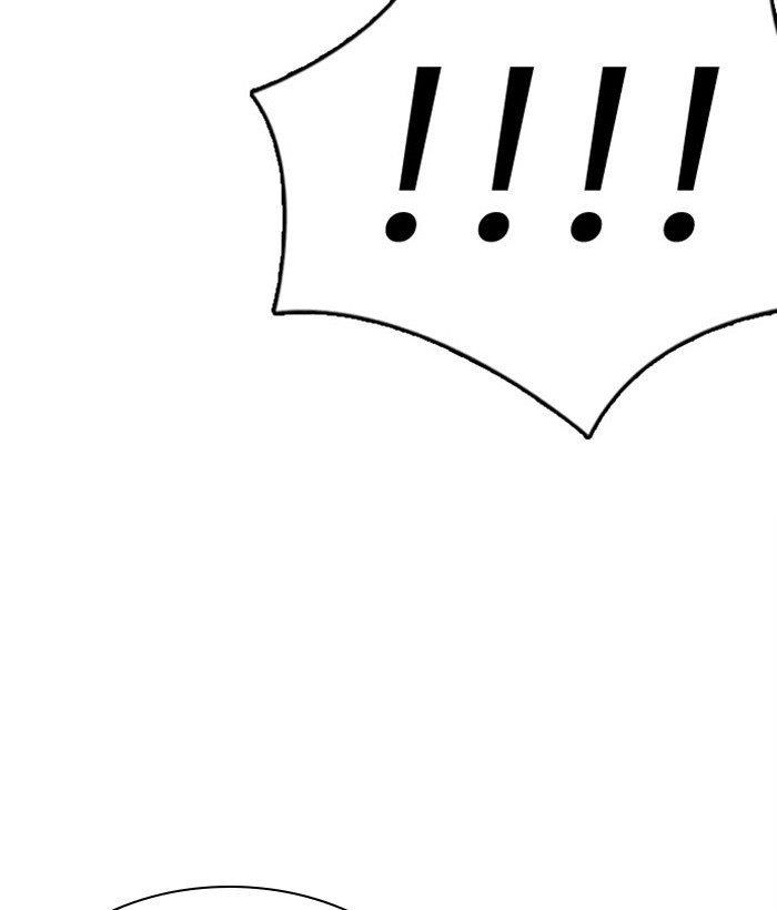 Lookism - Chapter 295 Page 141