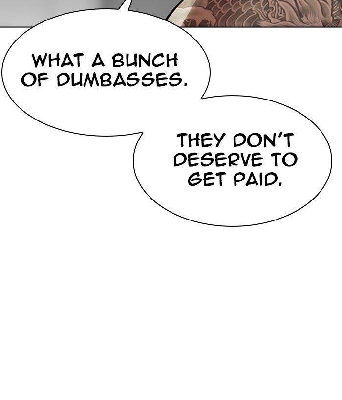 Lookism - Chapter 295 Page 143