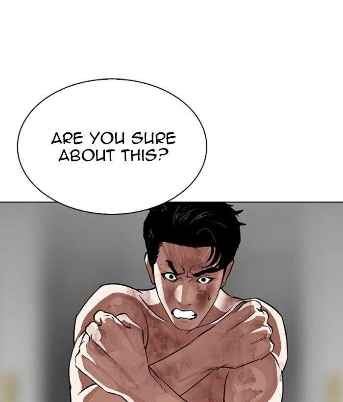 Lookism - Chapter 295 Page 148