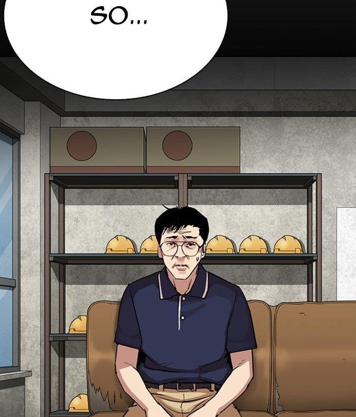 Lookism - Chapter 295 Page 152