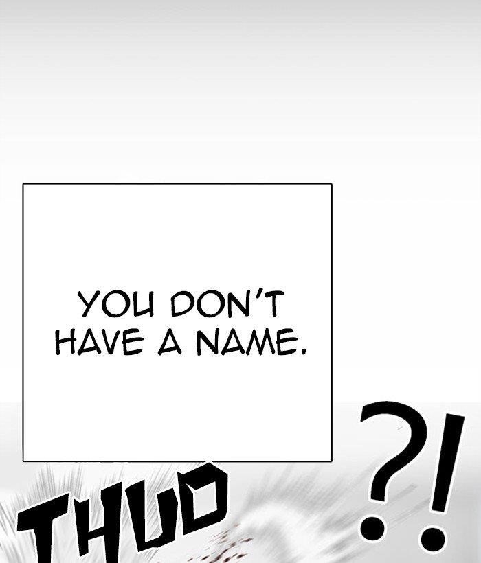 Lookism - Chapter 295 Page 158