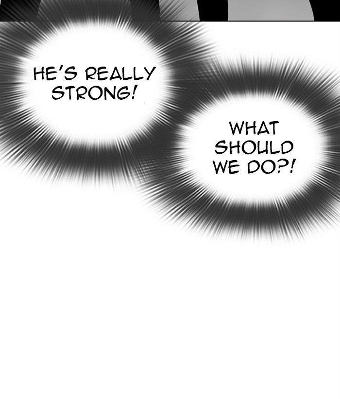 Lookism - Chapter 295 Page 169