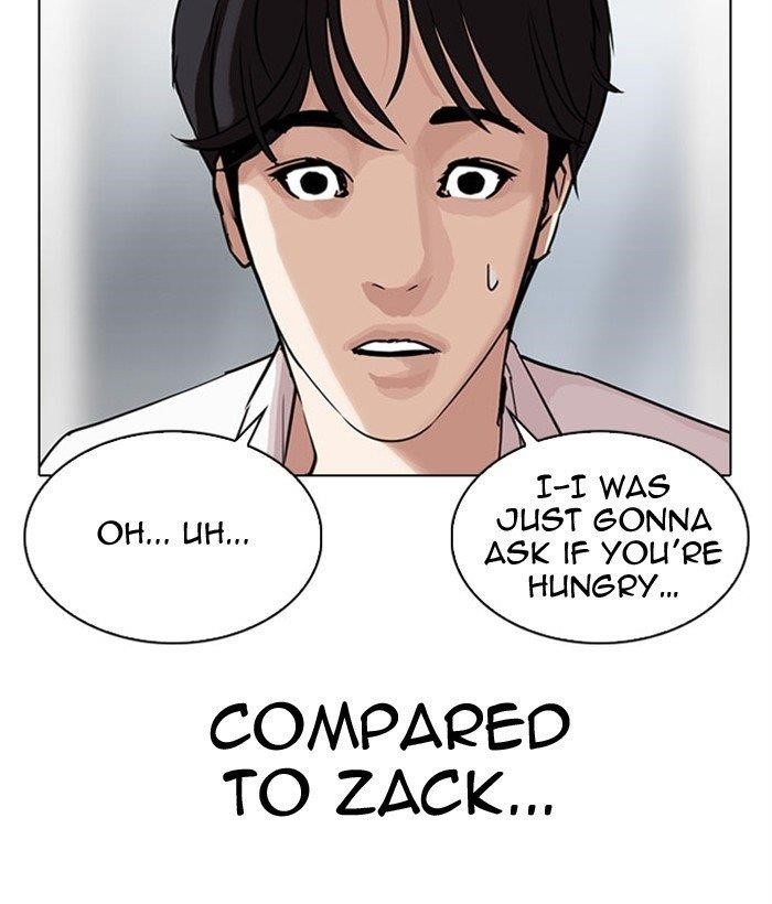 Lookism - Chapter 295 Page 187
