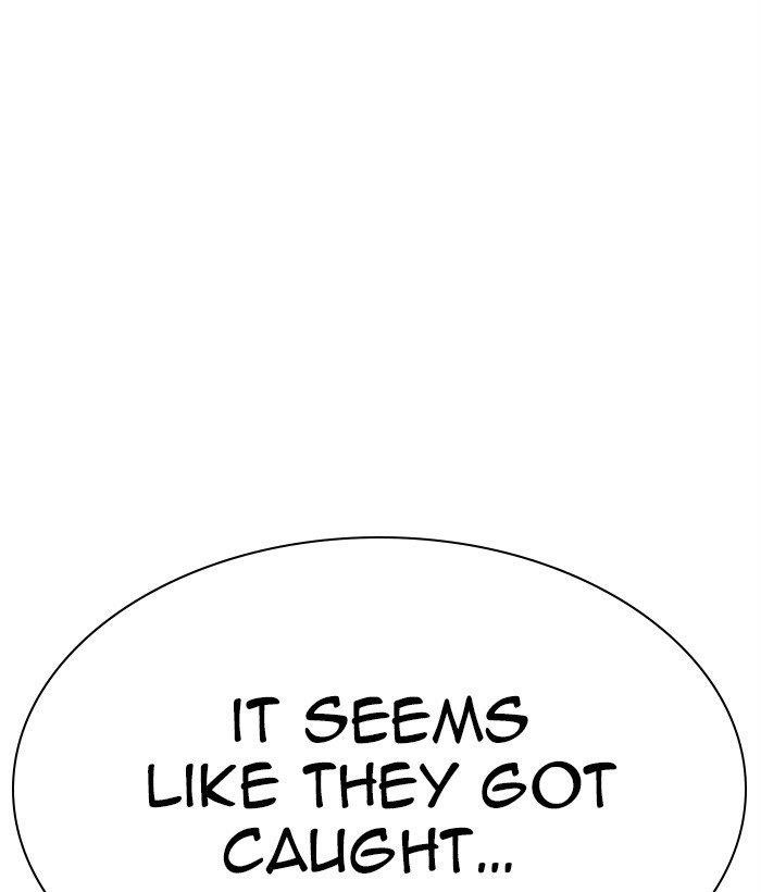 Lookism - Chapter 295 Page 20