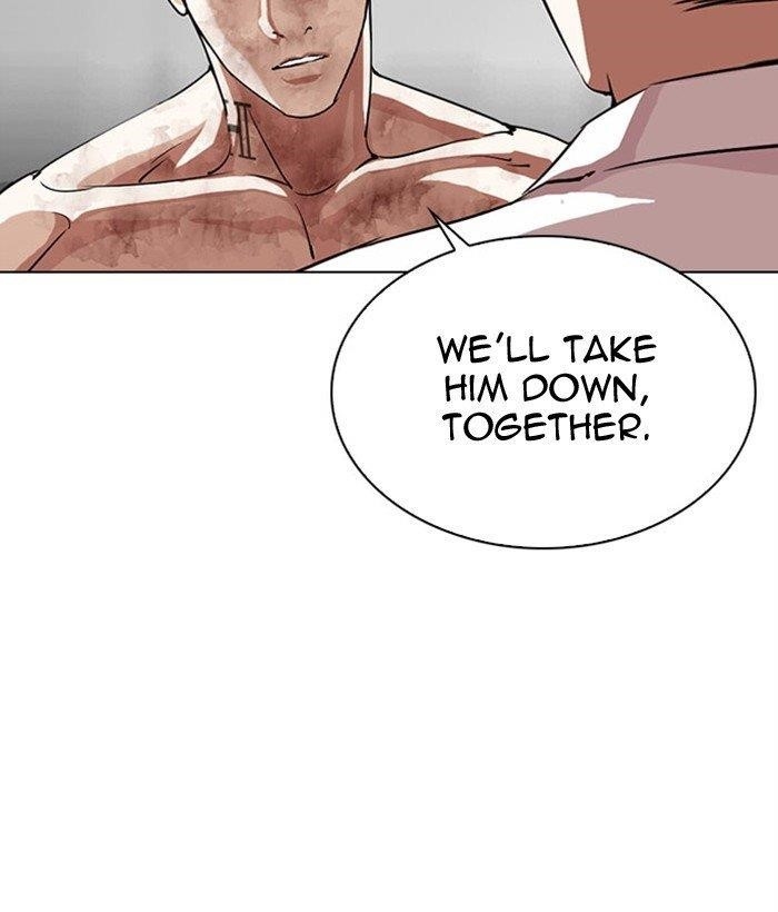 Lookism - Chapter 295 Page 213