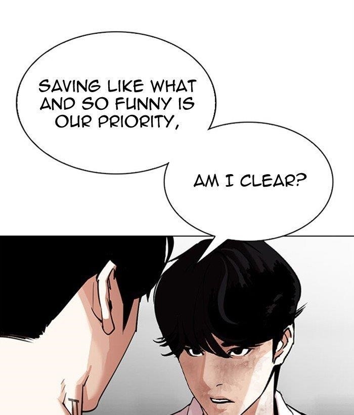 Lookism - Chapter 295 Page 214