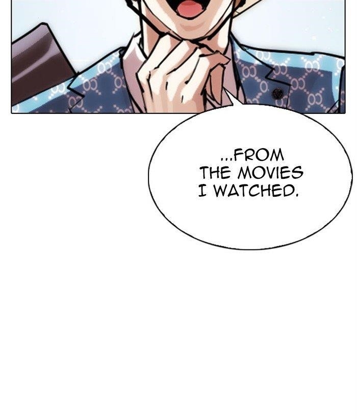 Lookism - Chapter 295 Page 227