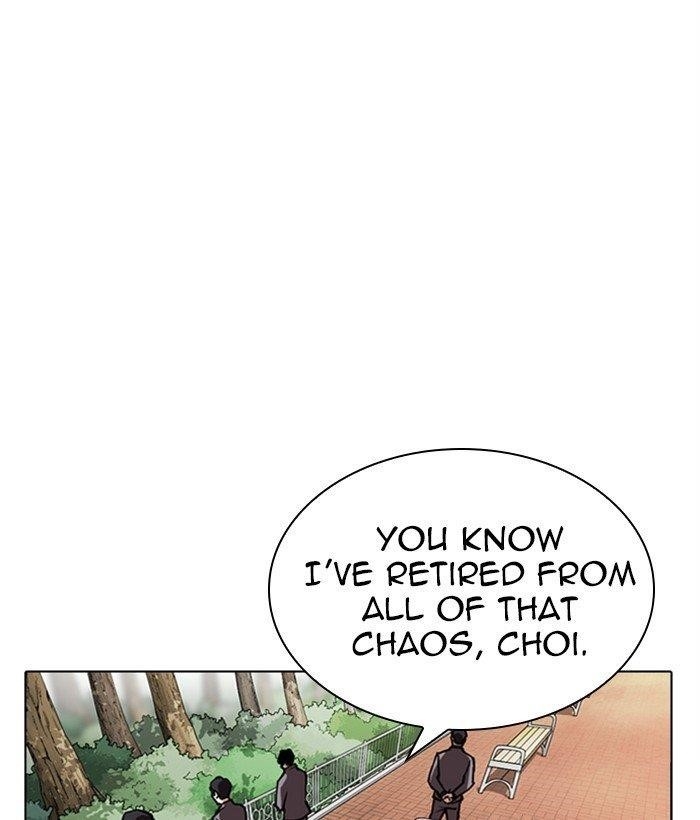 Lookism - Chapter 295 Page 23