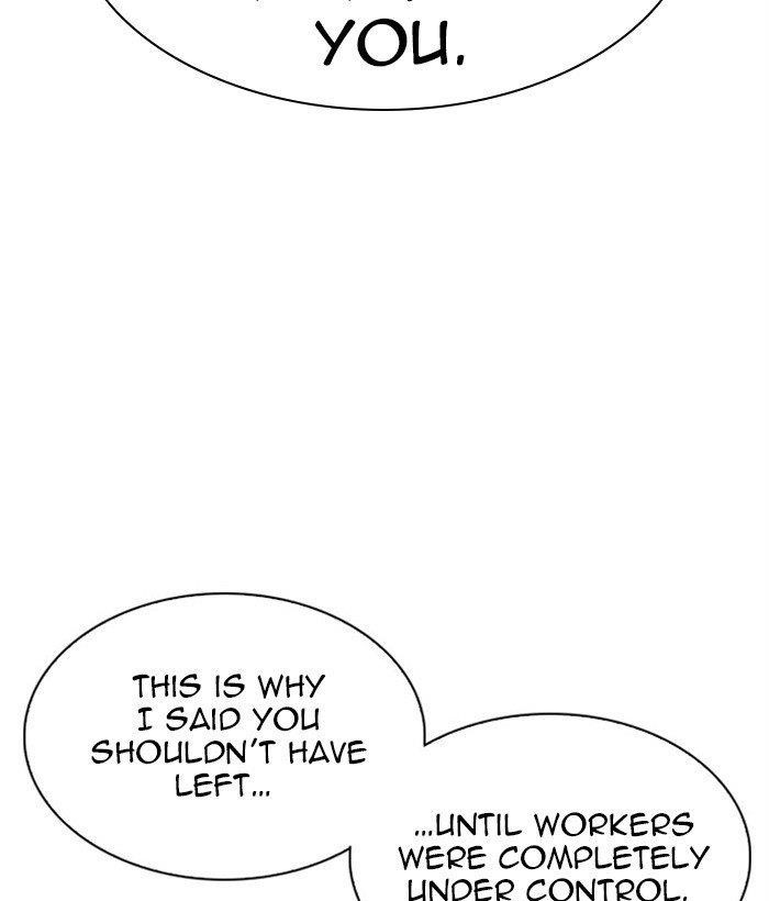 Lookism - Chapter 295 Page 239