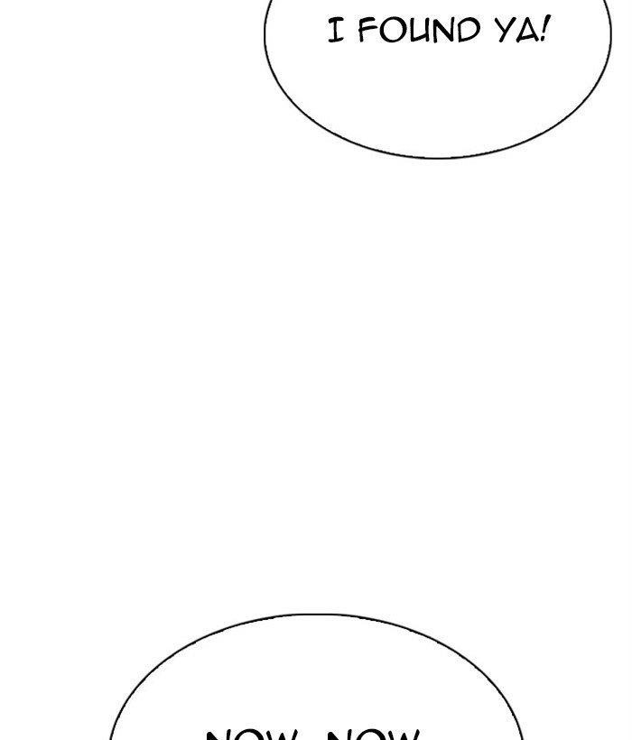 Lookism - Chapter 295 Page 243