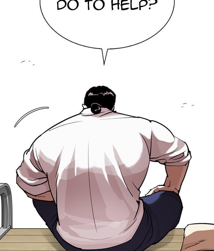 Lookism - Chapter 295 Page 26