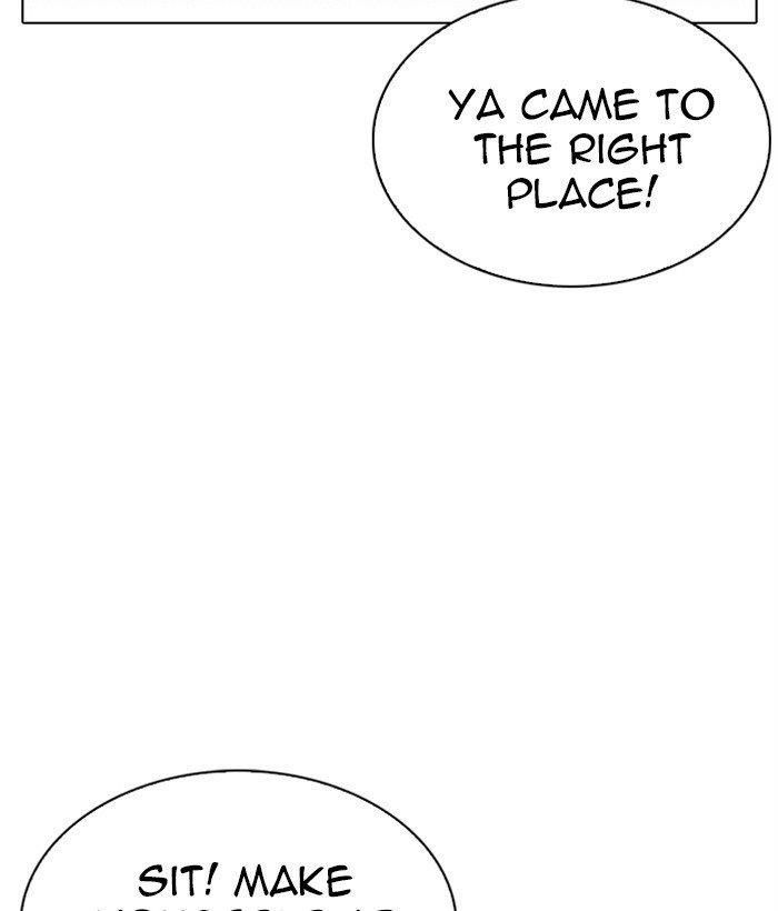 Lookism - Chapter 295 Page 36