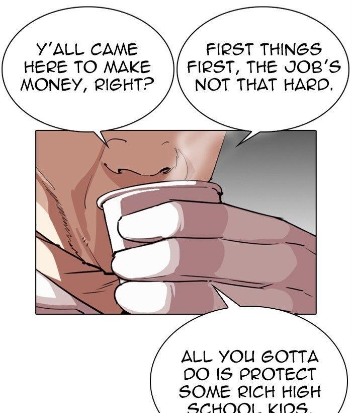 Lookism - Chapter 295 Page 44