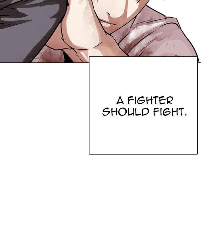 Lookism - Chapter 295 Page 60