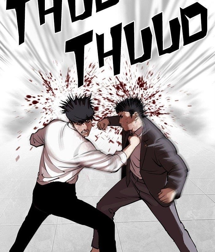 Lookism - Chapter 295 Page 62