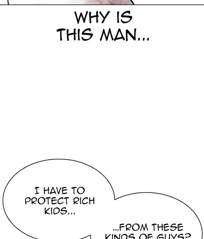 Lookism - Chapter 295 Page 65