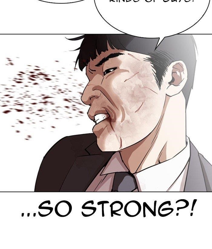 Lookism - Chapter 295 Page 66