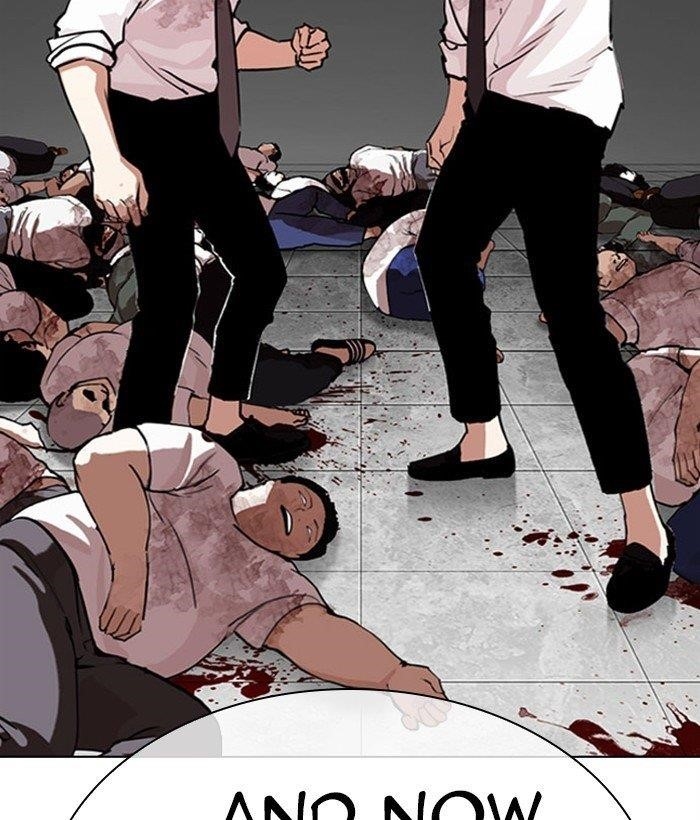 Lookism - Chapter 295 Page 79