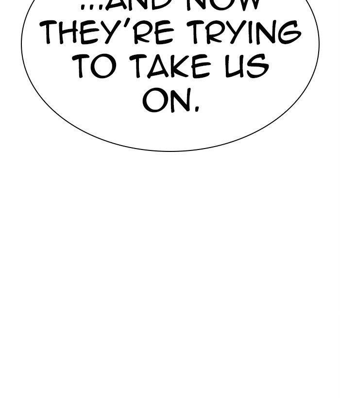 Lookism - Chapter 295 Page 80