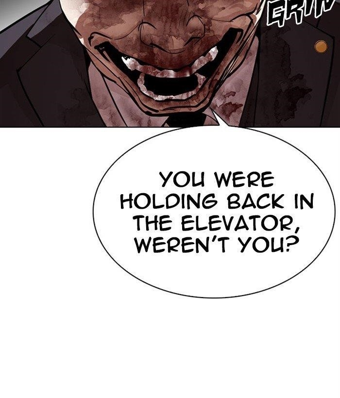 Lookism - Chapter 295 Page 82