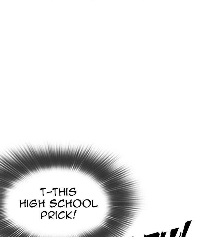 Lookism - Chapter 295 Page 91