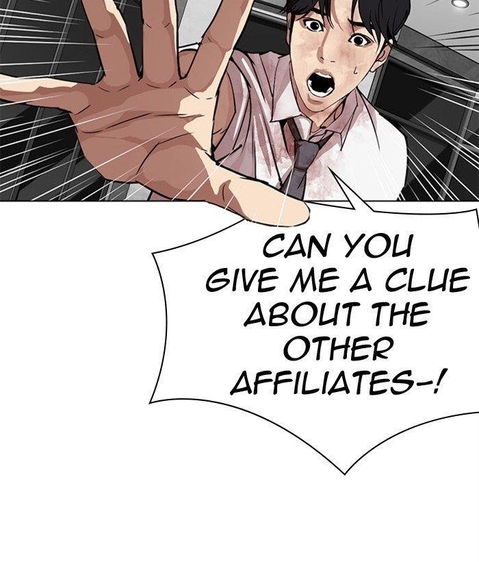 Lookism - Chapter 296 Page 100