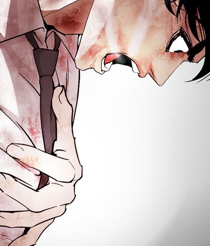 Lookism - Chapter 296 Page 106