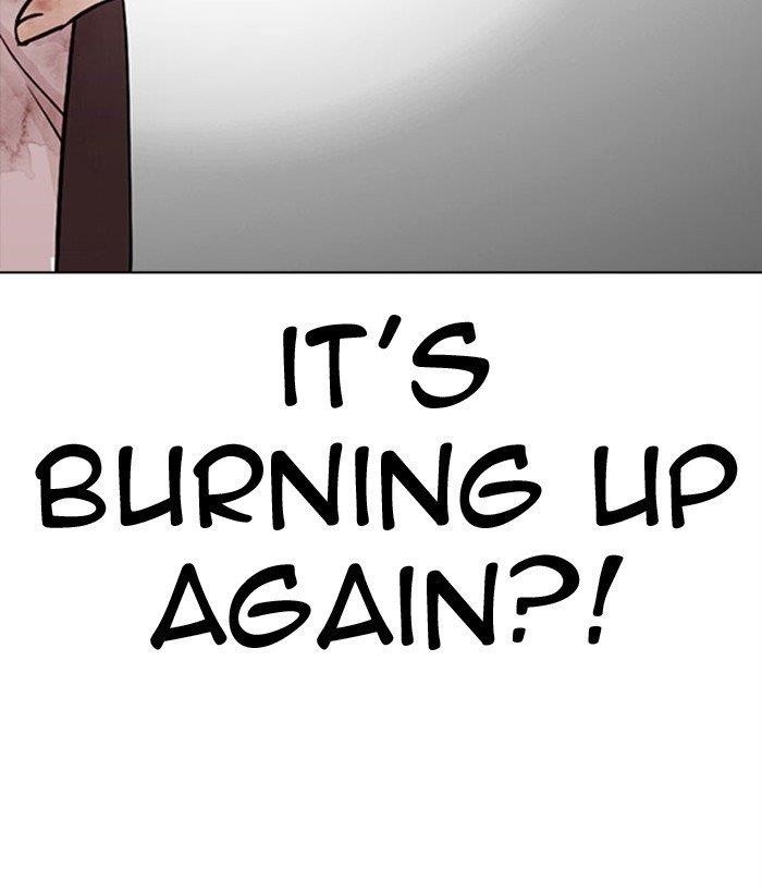 Lookism - Chapter 296 Page 107