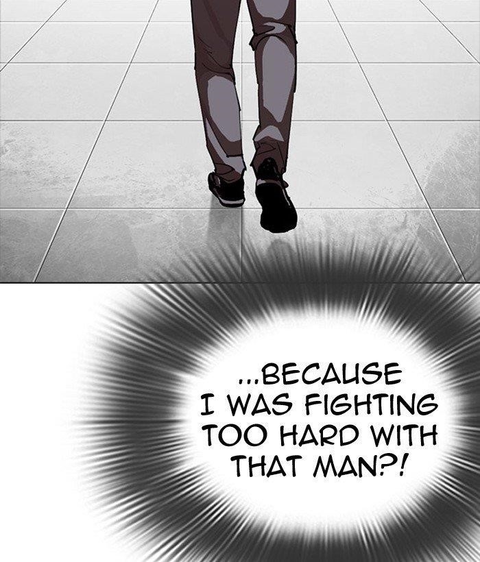 Lookism - Chapter 296 Page 116