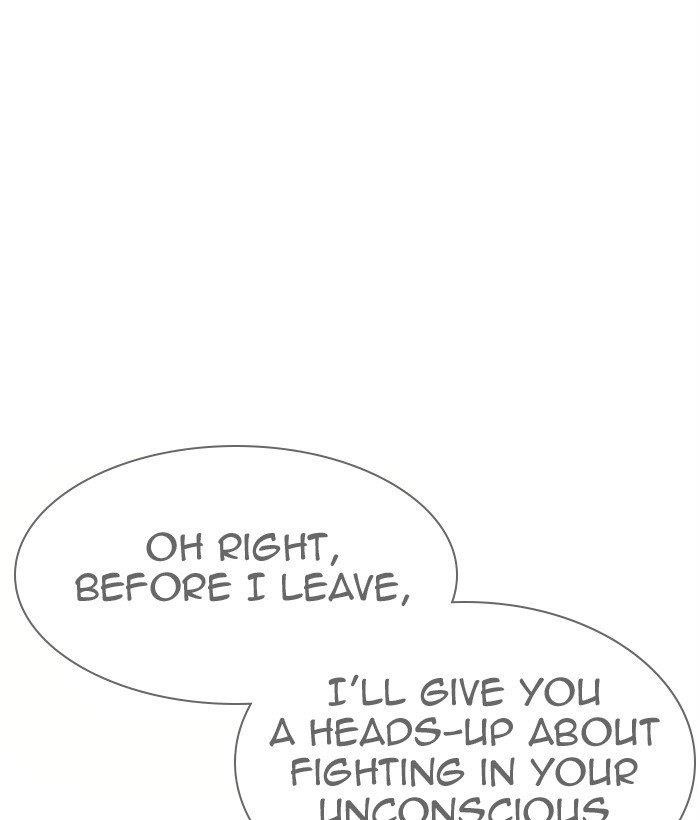 Lookism - Chapter 296 Page 121