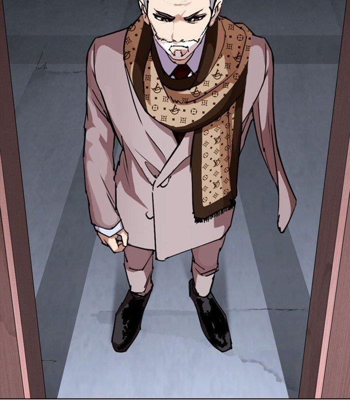 Lookism - Chapter 296 Page 14