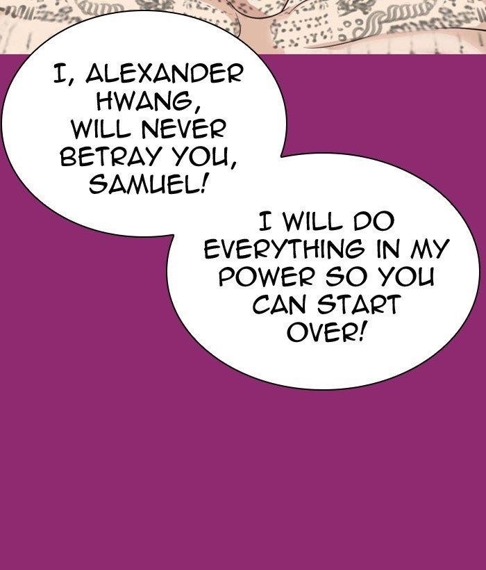 Lookism - Chapter 296 Page 162